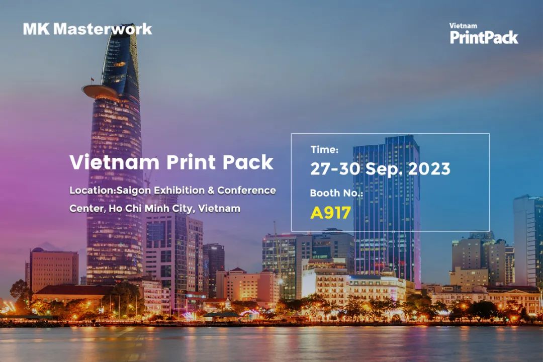 聚焦东南亚市场，长荣即将亮相2023 Vietnam PrintPack