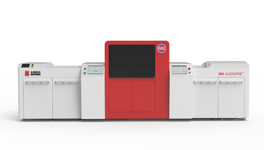 MK600DPB 工业喷墨数字印刷机