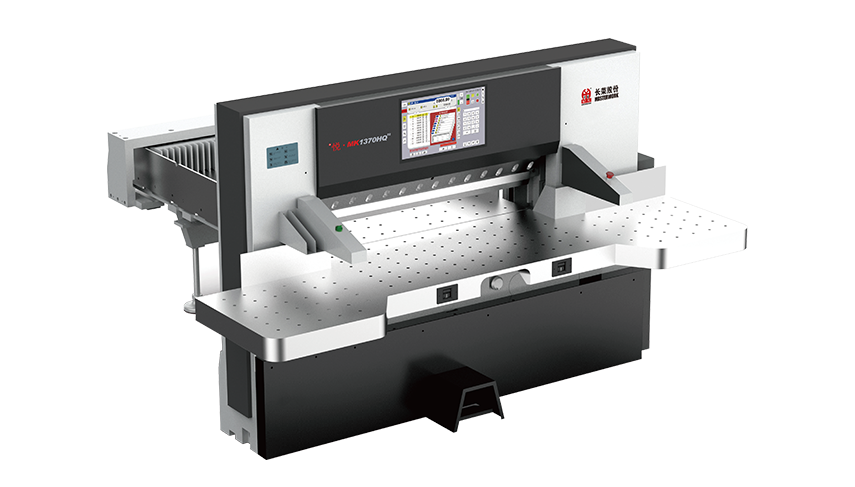 <sup>荣</sup>悦•MK1150HQ19/22 切纸机 <br><sup>荣</sup>悦•MK1370HQ19/22 切纸机
